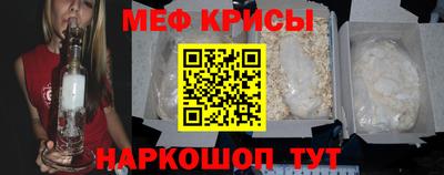 mix Гусь-Хрустальный