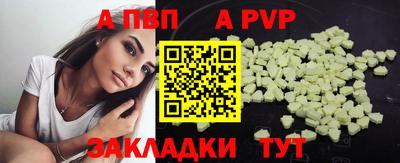 меф VHQ Гусиноозёрск