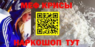гидропоника Гусев