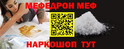 гидропоника Гусев