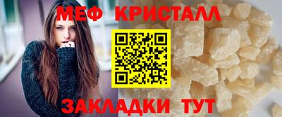 гидропоника Гусев