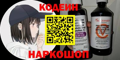 mix Гусь-Хрустальный