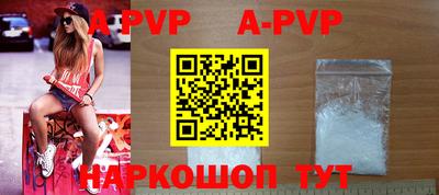 меф VHQ Гусиноозёрск