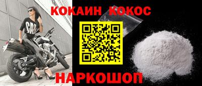 гидропоника Гусев