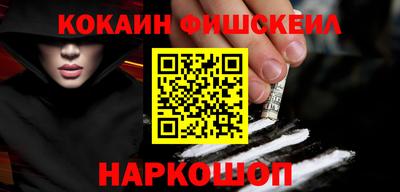гидропоника Гусев