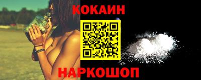 гидропоника Гусев