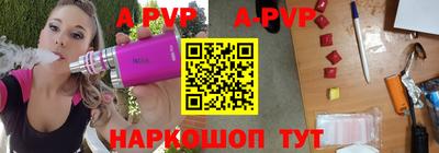 гидропоника Гусев