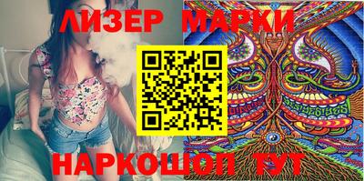 меф VHQ Гусиноозёрск