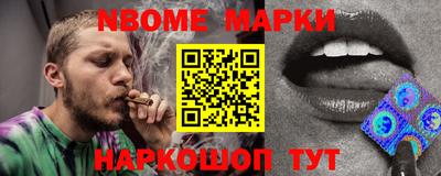 гидропоника Гусев