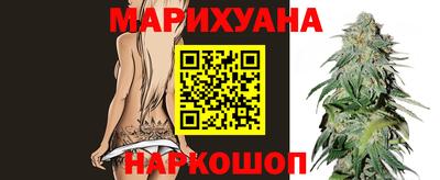 меф VHQ Гусиноозёрск
