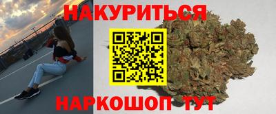 mix Гусь-Хрустальный