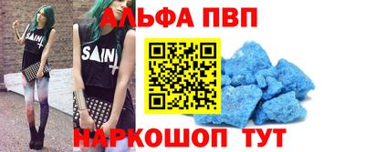 гидропоника Гусев