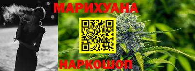 меф VHQ Гусиноозёрск