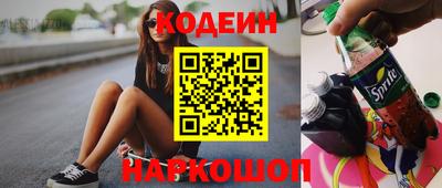 mix Гусь-Хрустальный