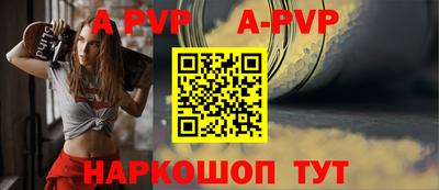 гидропоника Гусев