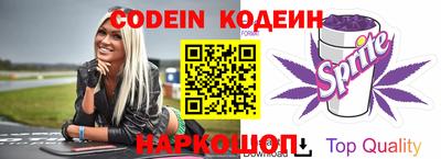 гидропоника Гусев