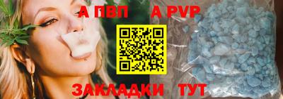 mix Гусь-Хрустальный
