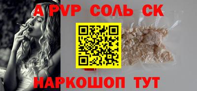 mix Гусь-Хрустальный