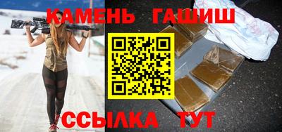 mix Гусь-Хрустальный