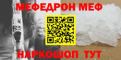 mix Гусь-Хрустальный