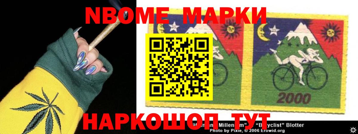 ЛСД экстази ecstasy Кингисепп